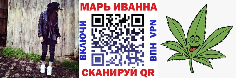 Купить закладку Гашиш Марихуана APVP АМФ Меф мяу мяу Северодвинск