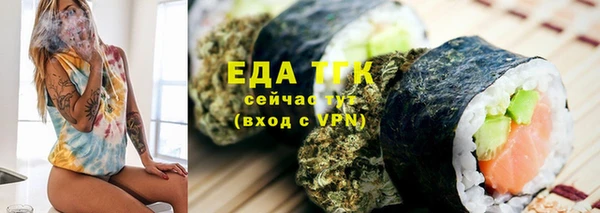 дмт Кулебаки