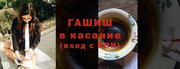 дмт Кулебаки