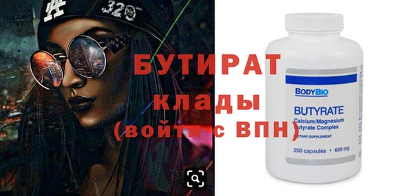 дмт Кулебаки