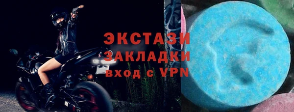 дмт Кулебаки