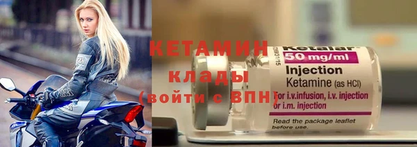 МДПВ Кукмор