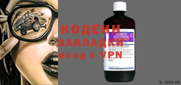 MDMA Premium VHQ Куйбышев