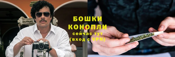 MDMA Premium VHQ Куйбышев