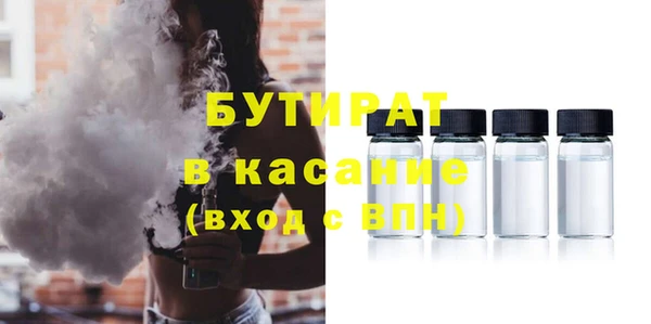 MDMA Premium VHQ Куйбышев