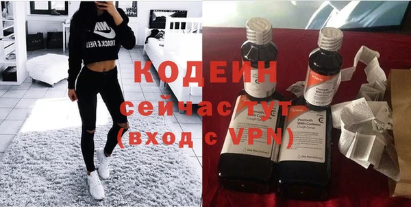MDMA Premium VHQ Куйбышев