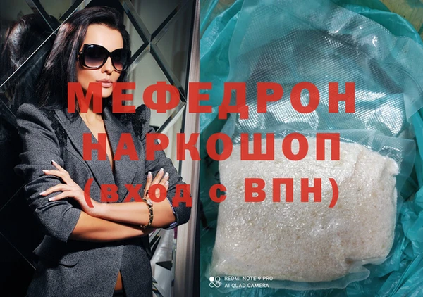 дмт Кулебаки