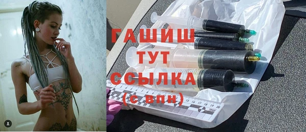 MDMA Premium VHQ Куйбышев