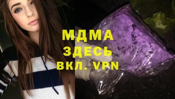 МДПВ Кукмор