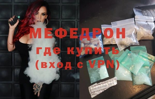 МДПВ Кукмор