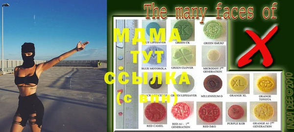 дмт Кулебаки