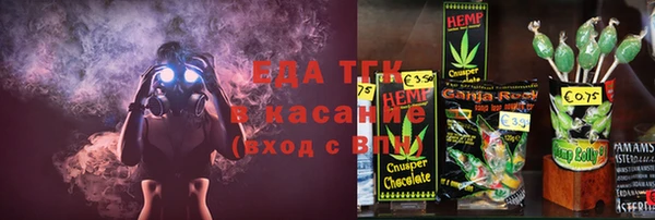 MDMA Premium VHQ Куйбышев